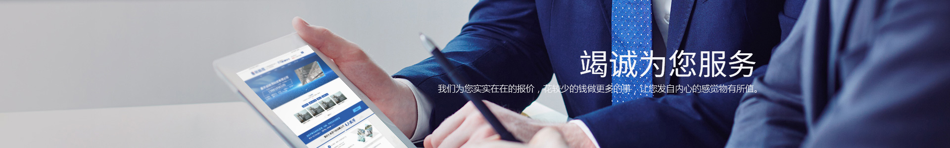 部分案例
