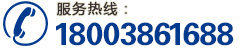 头部电话