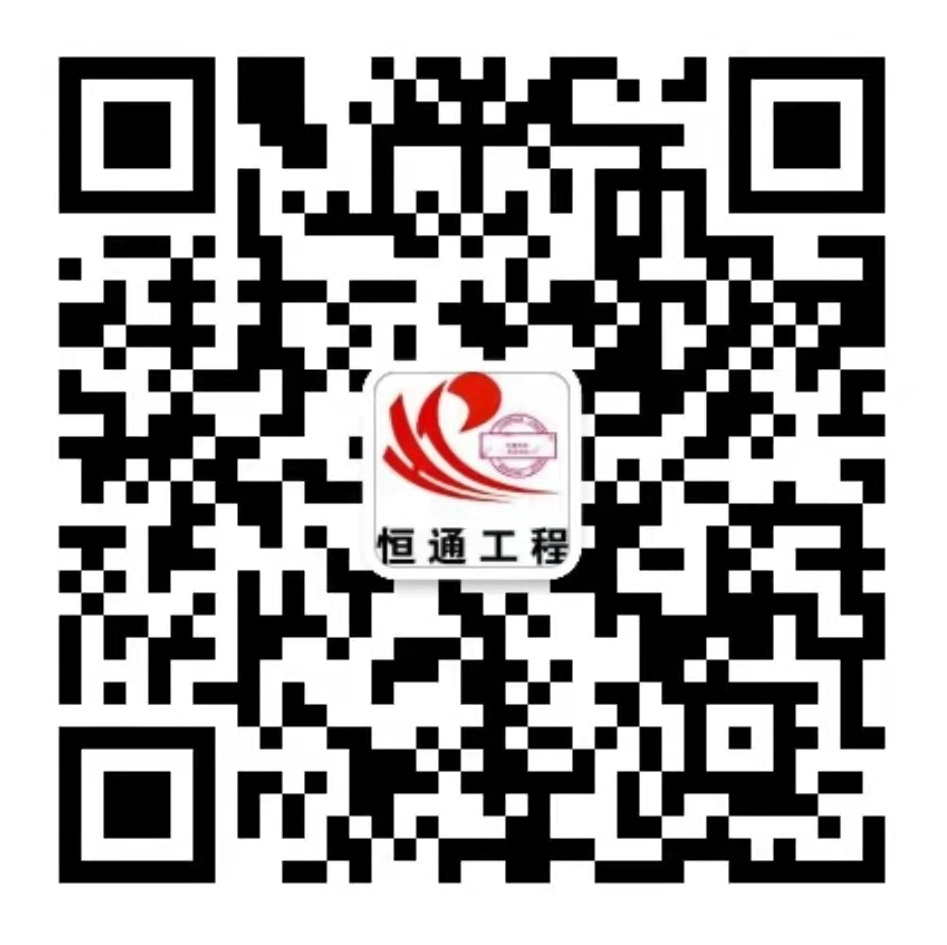 微信二维码